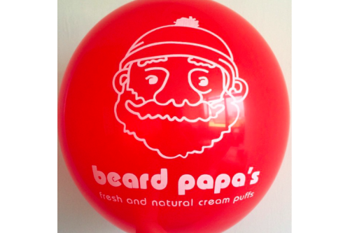 Balloon Printing Services Type 20 (Contact us for more details)